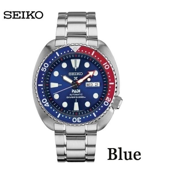 Seiko men's 2025 padi water ghost