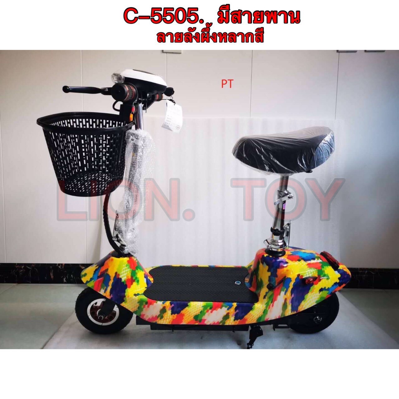 รถสกูตเตอร์ไฟฟ้า สกูตเตอร์ไฟฟ้า คันใหญ่ สำหรับเด็กโตและผู้ใหญ่ E-scooter TaLat Thai รุ่น T040