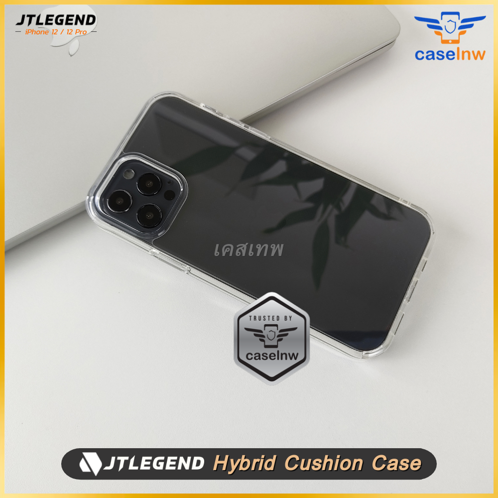 [iPhone 12 / 12 Pro] เคส JTLegend Hybrid Cushion CaseiPhone 12 / iPhone 12 Pro / JT / Legend