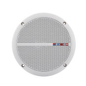 Waterproof 60W Ceiling Speakers - 3D Stereo Flush Mount