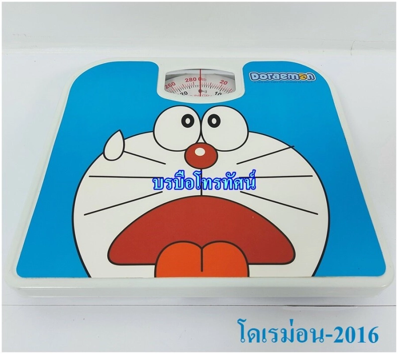 ราคาและรีวิวเครื่องชั่งน้ำหนักแบบเข็ม ลายการ์ตูน Hello Kitty โดเรม่อน ตาชั่งลาย