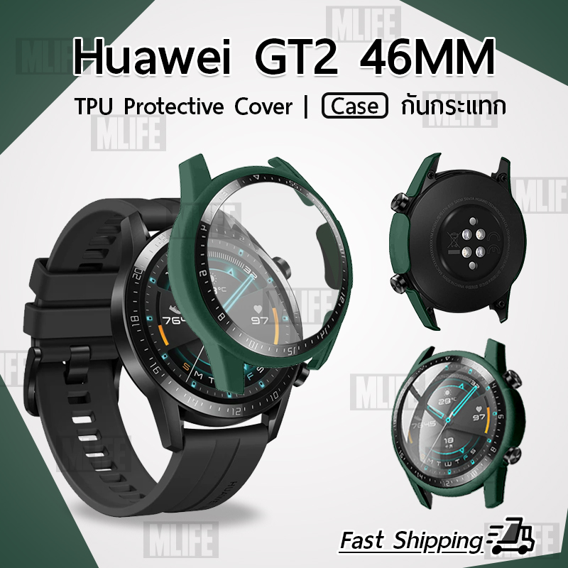 กระจก 2.5D – นาฬิกา Huawei Watch GT2 46mm แบบสุญญากาศ ฟิล์มกันรอย กระจกนิรภัย เต็มจอ - Premium 2.5D Curved Tempered Glass for Huawei Watch GT 2 46 mm