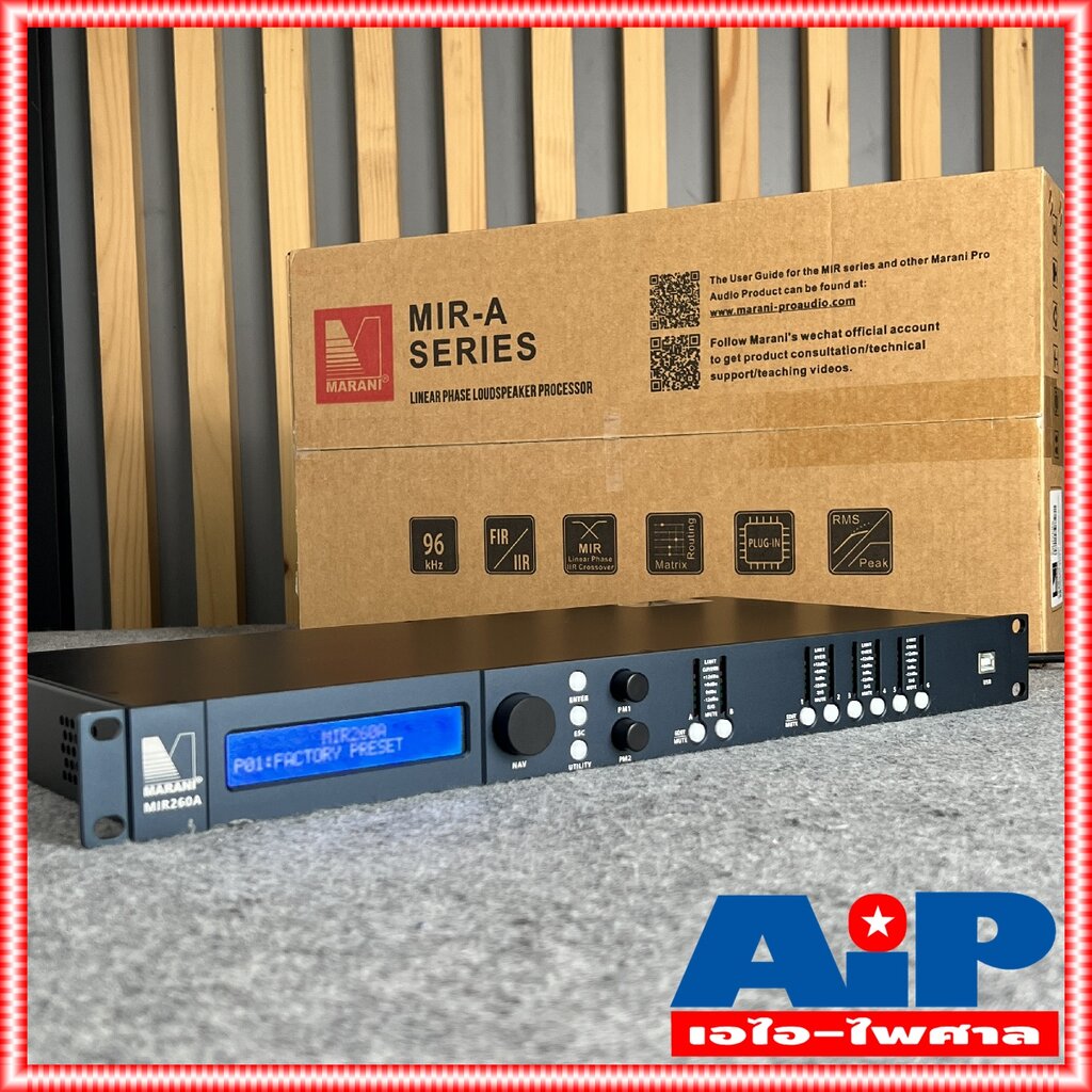 ฟรีค่าส่ง MARANI MIR260A ครอสโอเวอร์ดิจิตอล loudspeaker processor MIR-260A MIR 260 A MIR-260 MIR260 อไอ-ไพศาล ราคา 16,900 บาท*ส่งฟรี