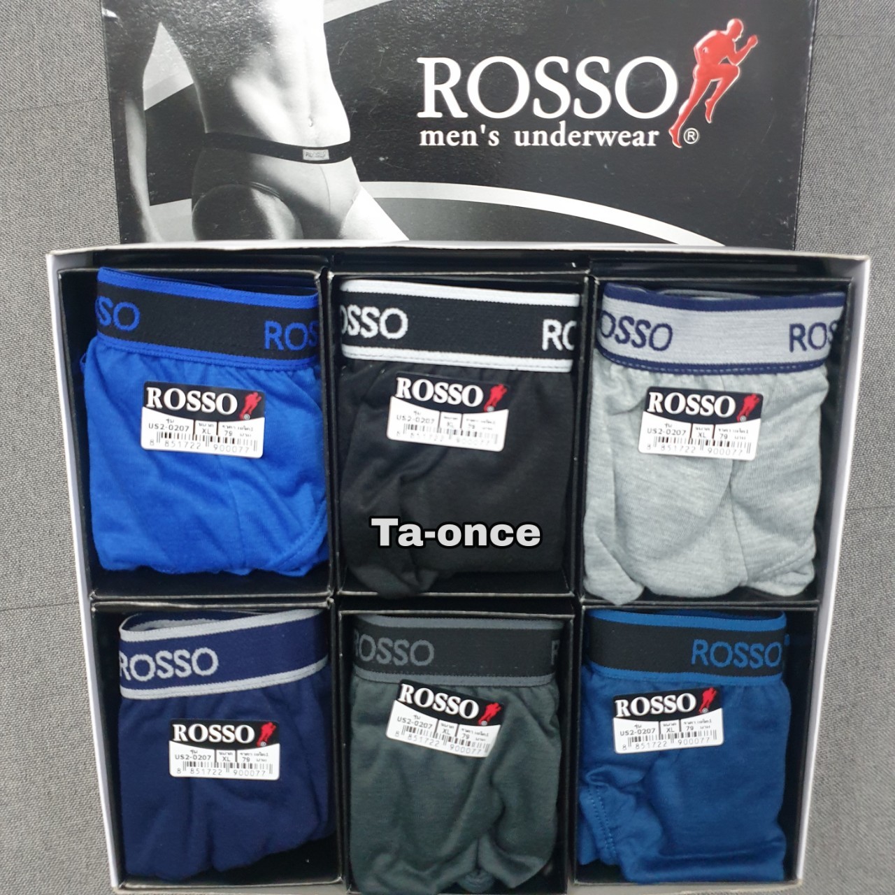 กางเกงใน กางเกงในผู้ชาย Rosso และ J.Press แบบยกโหล 12 ตัว กางเกงในยกโหล ถูกกว่า!!