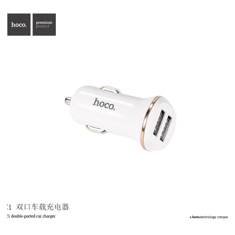 Hoco หัวชาร์จรถ รุ่น Z1 ของแท้100% Car Charger USB 2 Ports Fast Charging
