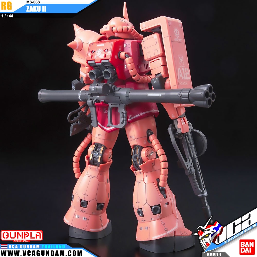 RG MS-06S ZAKU II ซาคุ 2