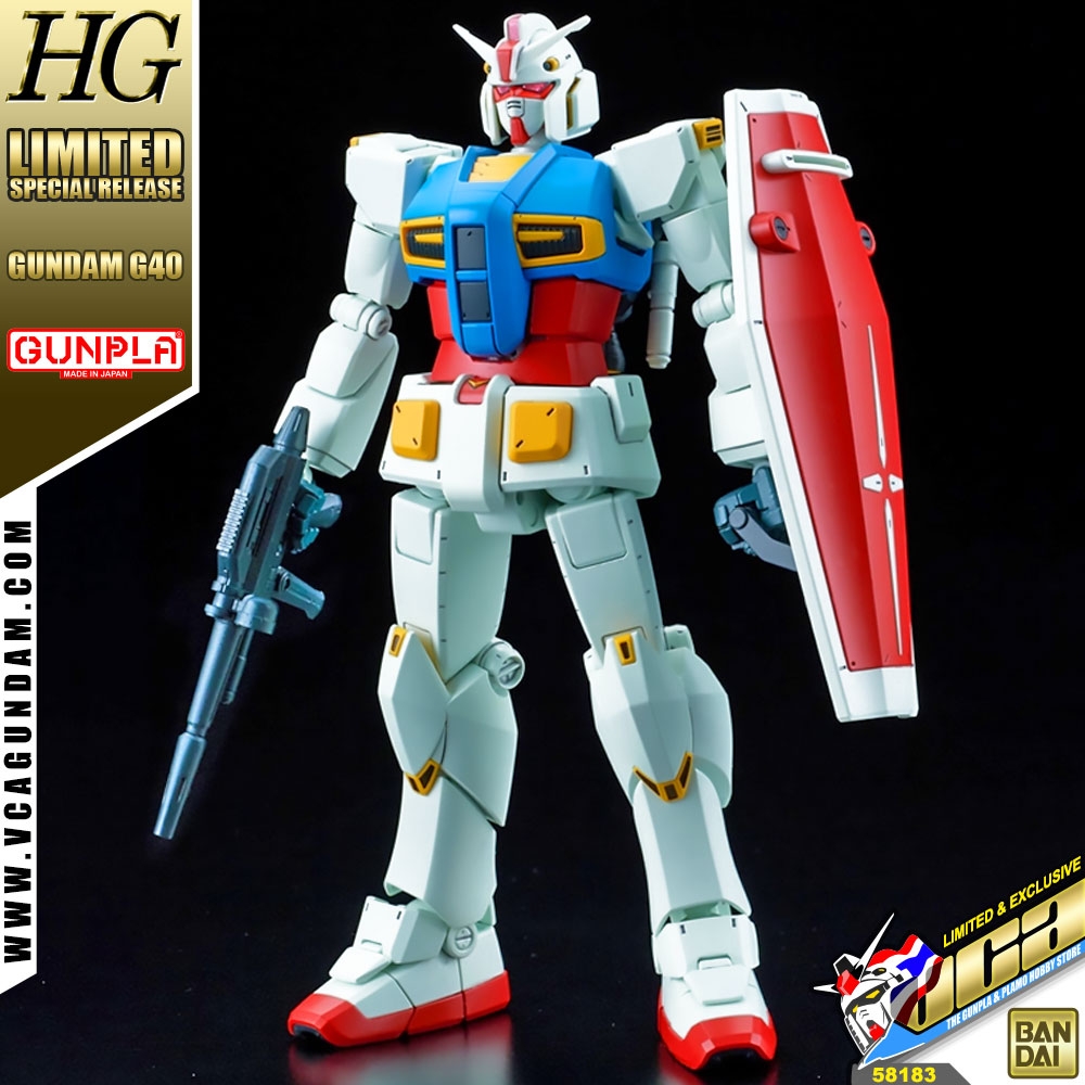 HG GUNDAM G40 INDUSTRIAL DESIGN VERSION