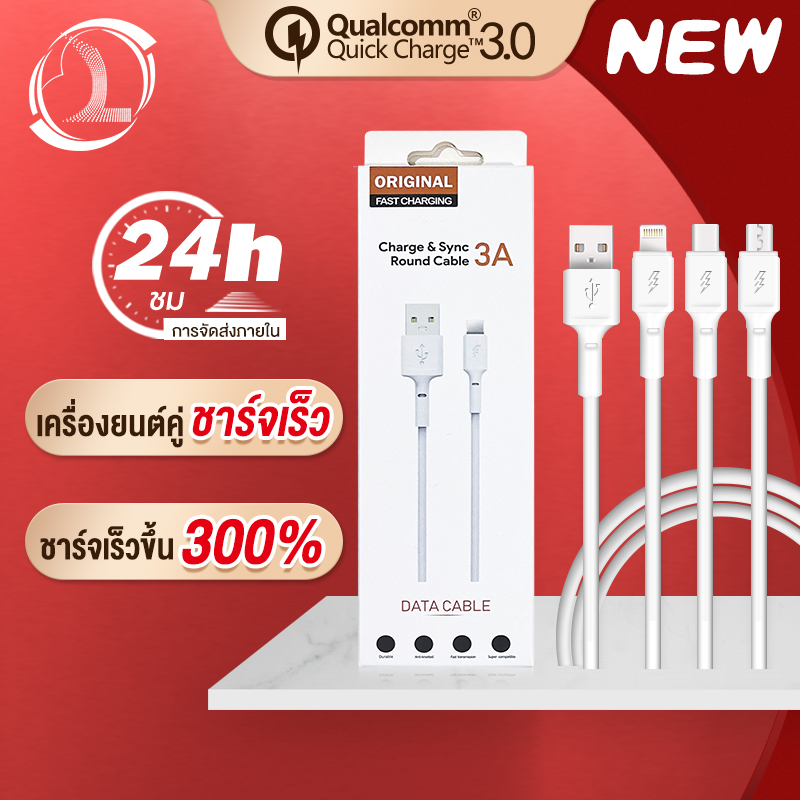 Multi-function 5V 2.4A ปลั๊กชาร์จโทรศัพท์มือถือ 12 W Fast Charging 2 USB Interface Travel Portable Plug