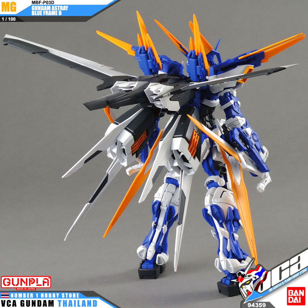 BANDAI GUNPLA MASTER GRADE MG 1/100 GUNDAM ASTRAY BLUE FRAME D โมเดล กันดั้ม กันพลา VCA GUNDAM