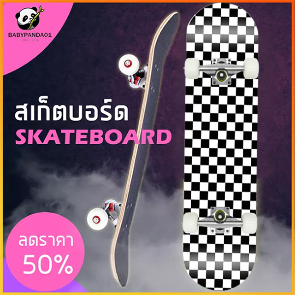 Skateboard สเก็ตบอร์ด ? คุณภาพสูง⭐ 80cm แข็งแรงไม่เป็นสนิม สำหรับผู้เริ่มเล่น-มืออาชีพ 1-3 วัน การจัดส่งที่รวดเร็ว มีเก็บปลายทาง ⭐พร้อมส่ง⭐