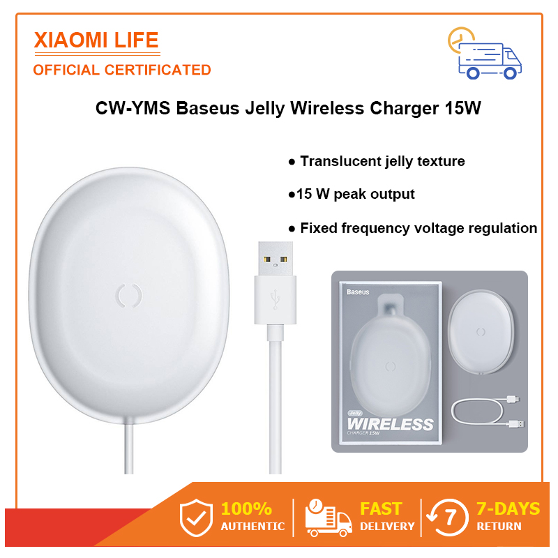 Baseus Jelly Wireless Fast Charge 15W For Apple Samsung Huawei Xiaomi wireless chargerที่ชาร์จไร้สายของโทรศัพท์มือถือ ที่ชาร์จแบบไร้สาย ที่ชาร์จเดสก์ท็อป15W