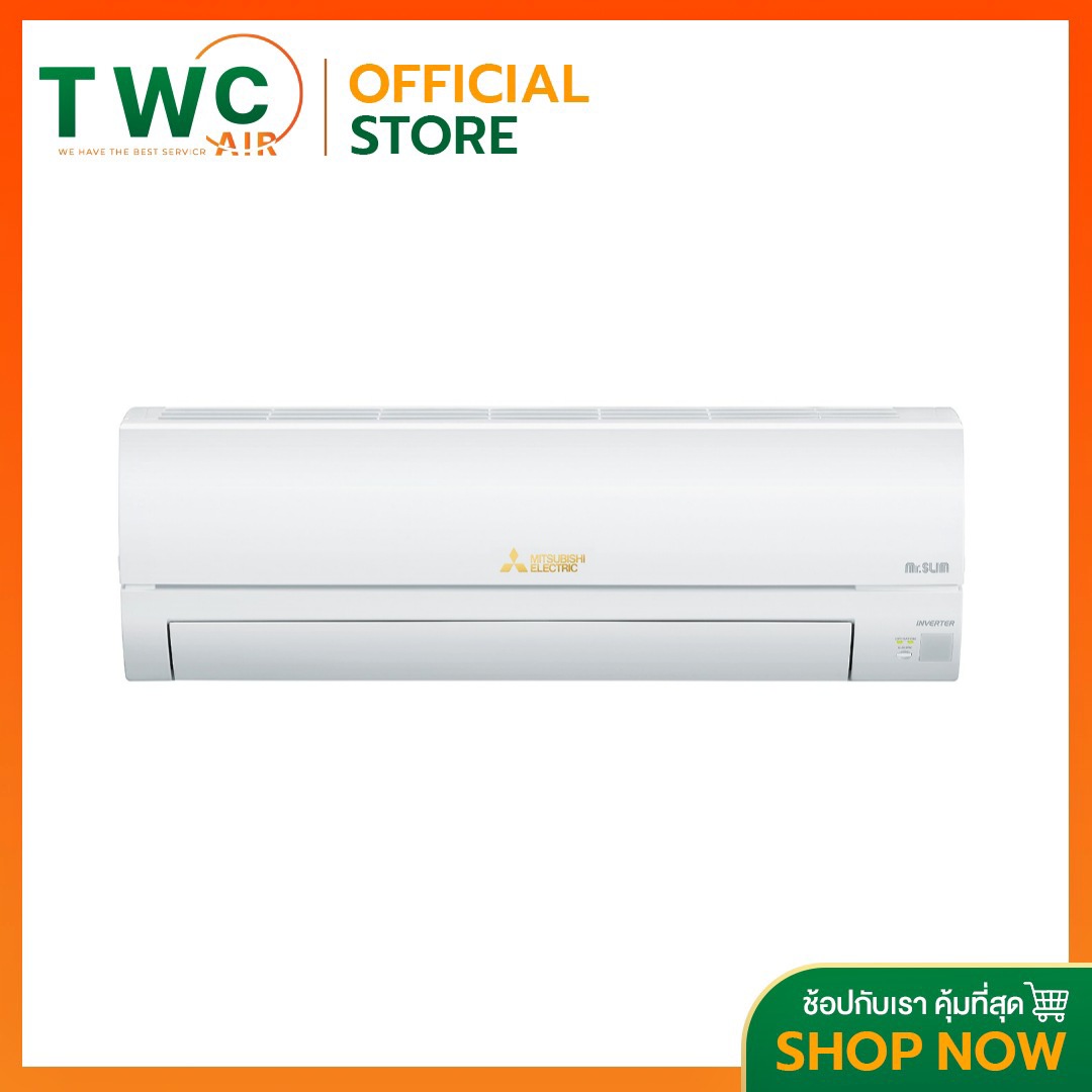 MITSUBISHI ELECTRIC แอร์ติดผนังระบบอินเวอร์เตอร์ ขนาด 22519 BTU รุ่น MSY-JW24VF ราคา 45,999 บาท*ส่งฟรี