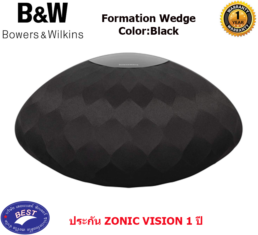 B&W Formation Wedge is the shape of hi-res stereo sound