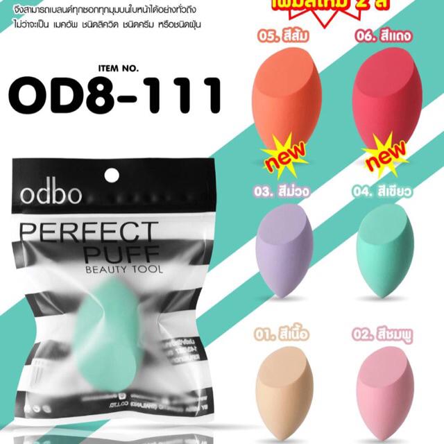 odbo perfect puff beauty tool โอดีบีโอ เพอร์เฟคพัฟบิวตี้ทูล-OD8-111