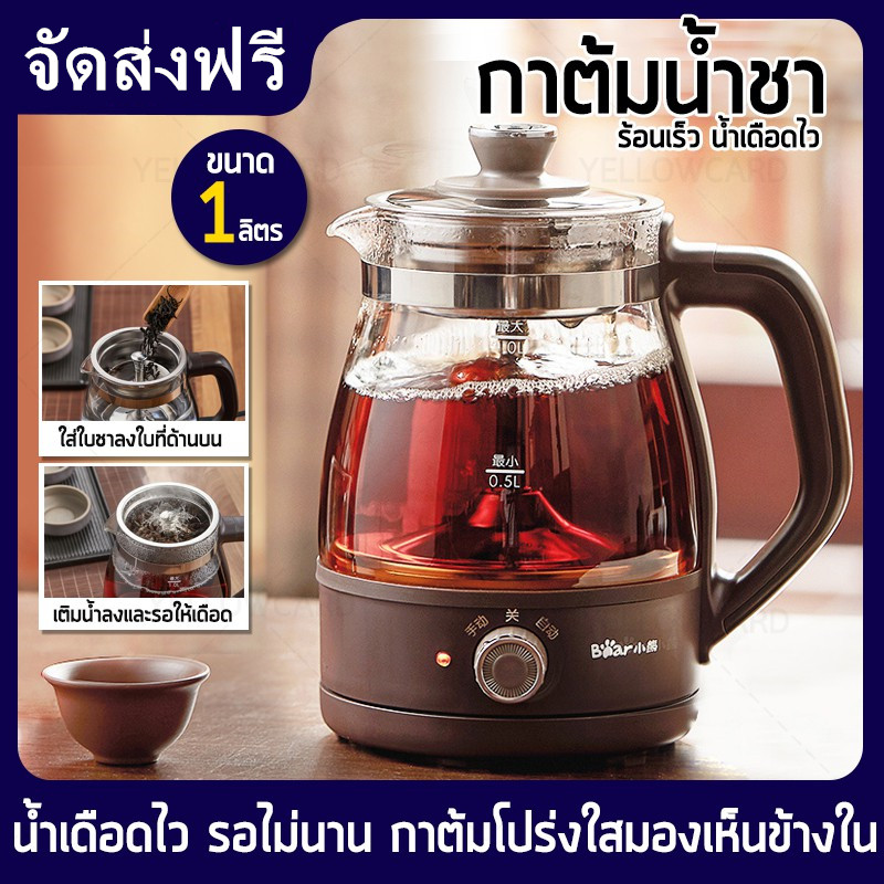 My Image 32