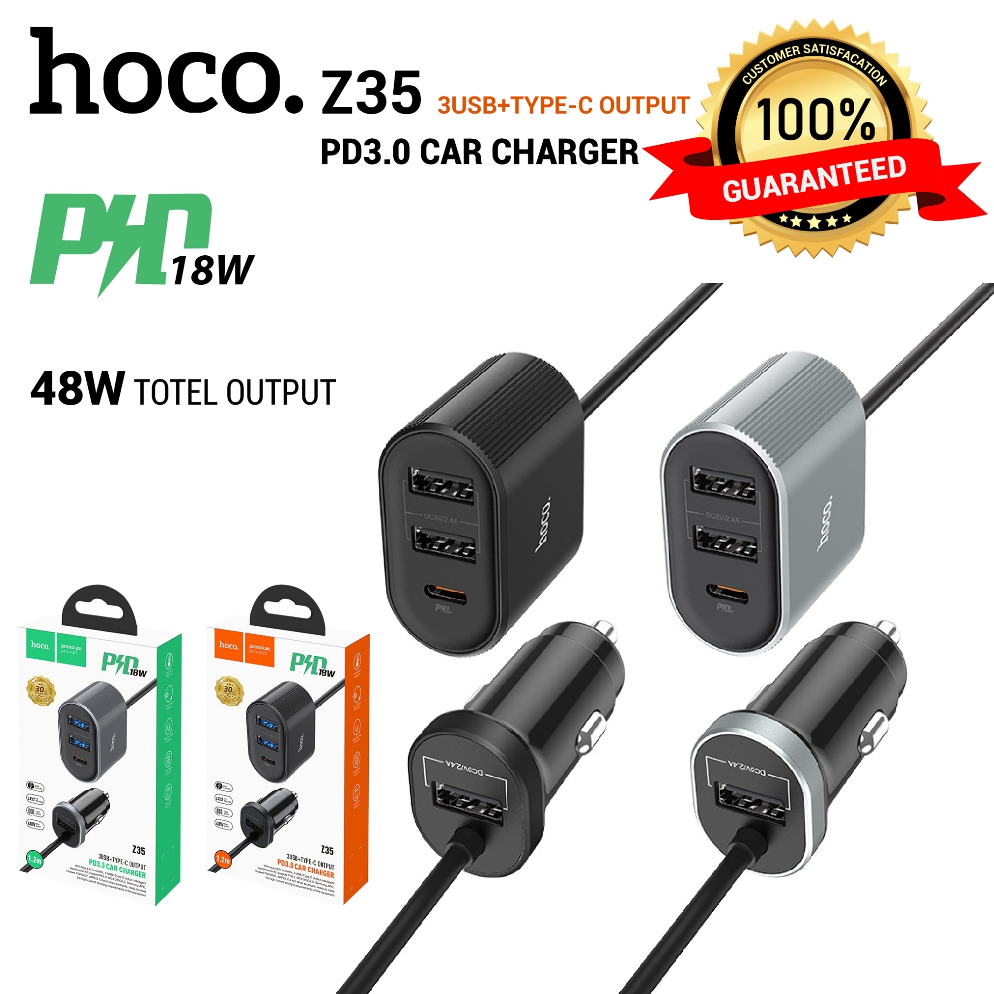 Hoco Z35 Car charger LED indicator support PD3.0, QC3.0 / QC2.0 Type-C ที่ชาร์จในรถ ฟาสชาร์จ มี3 USB