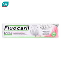 Fluocaril ฟลูโอคารีล ยาสีฟัน สำหรับคนจัดฟัน ออร์โธ 123 125 กรัม