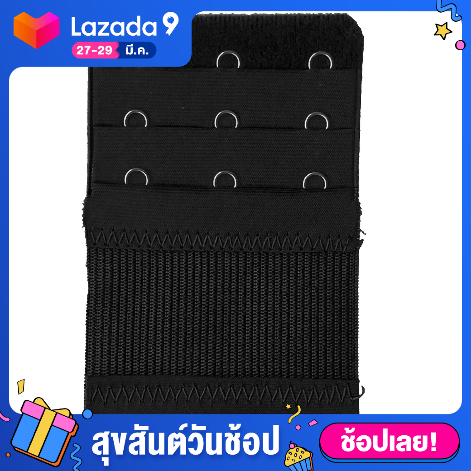 Broadfashionตะขอยืดได้3แถวสำหรับผู้หญิง,สายรัดชุดชั้นในแบบยืดหยุ่นสามารถขยายได้3ระดับ