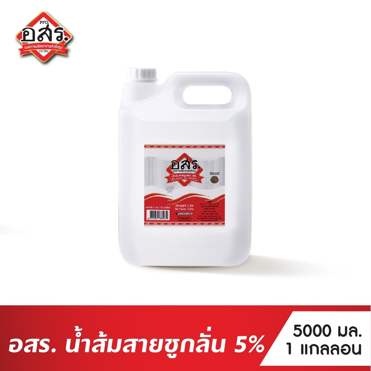 94cc76ab612de00094a82e7eed7398e0-jpg