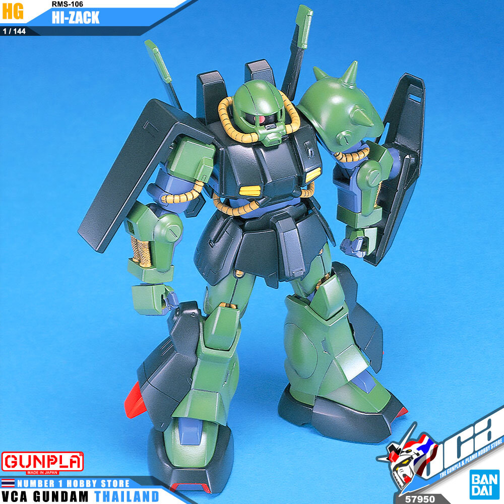 Bandai High Grade HG RMS-106 HI-ZACK ไฮ แซ็ค