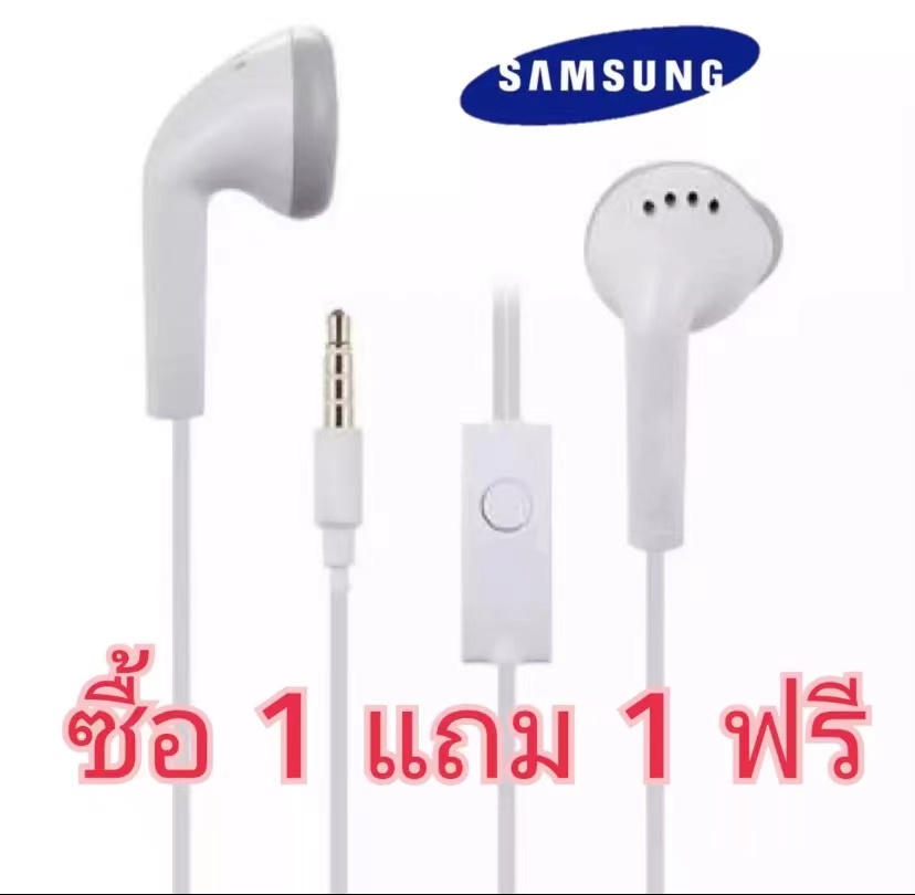 หูฟังซัมซุง ( ซื้อ 1 แถม 1 ฟรี ) ของแท้100% หูฟัง Small Talk Samsung Galaxy มีไมค์สนทนา พร้อมรับประกัน เสียงดี เบสหนัก นุ่มสบายหู