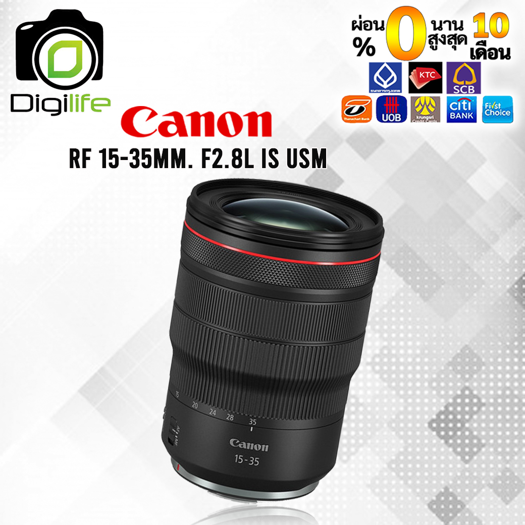 Canon Lens RF 15-35 mm. F2.8L IS USM [ For EOS R, RP ] - รับประกันร้าน Digilife Thailand 1ปี