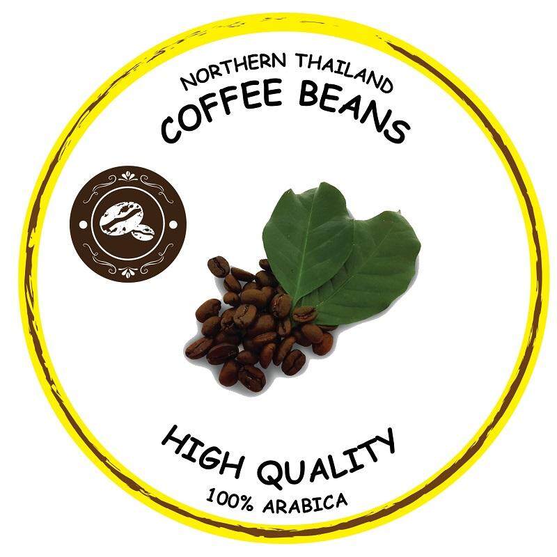Coffee beans round yellow 800 x 800.jpg