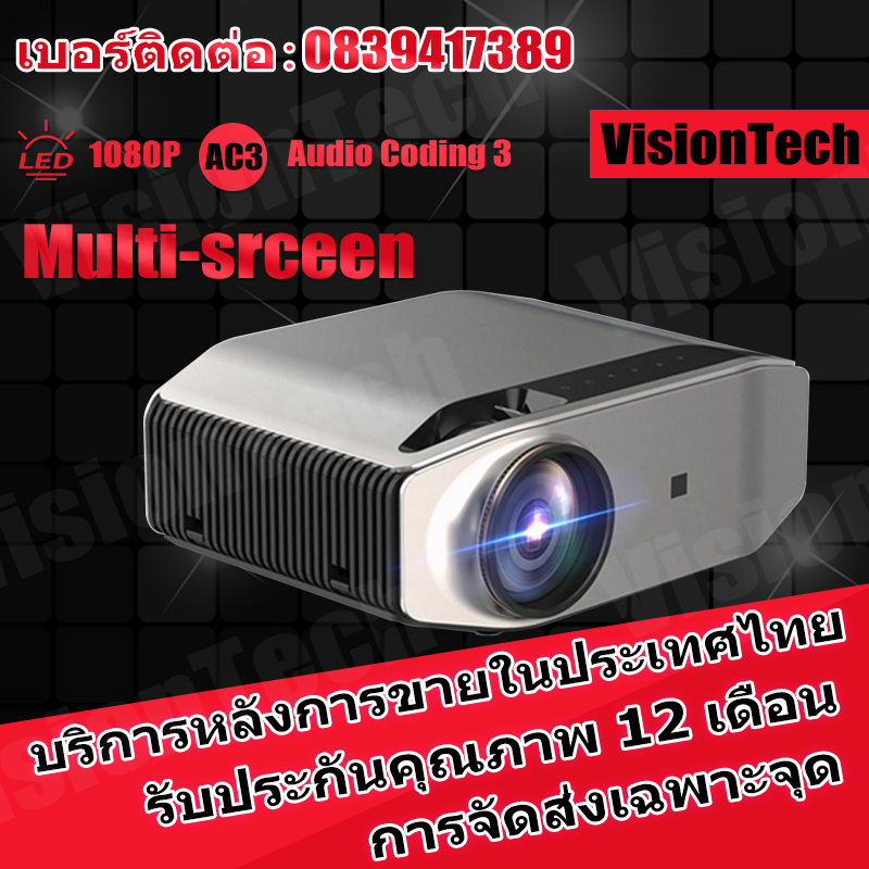 ?พร้อมส่ง?โปรเจ็กเตอร์ Full HD 1920 * 1080P อัพเกรดระบบมัลติมีเดีย 6500 ลูเมน AC3 LED โปรเจคเตอร์ Android สำหรับโฮมเธียเตอร์ 4K 3D projector