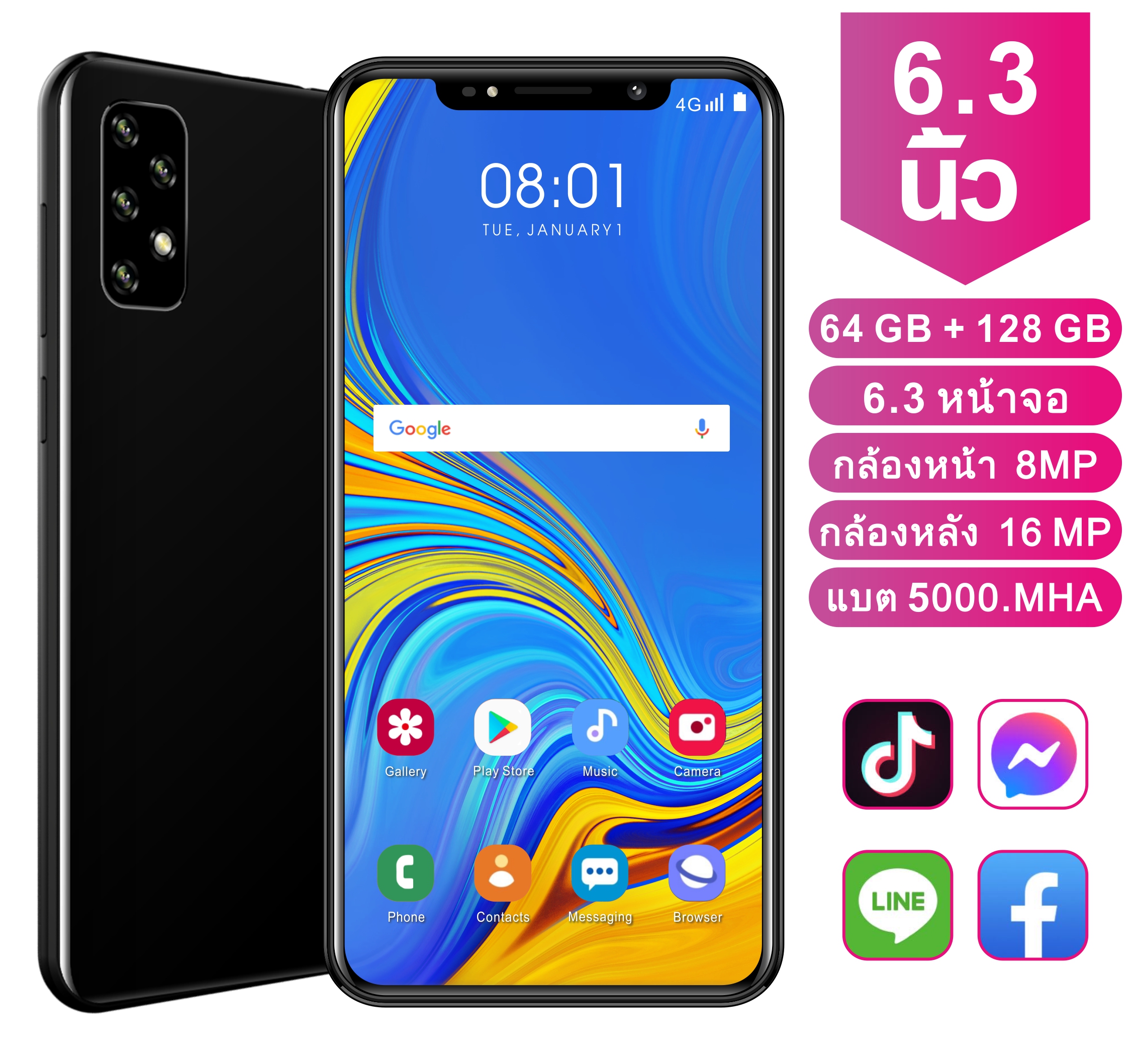 VlVO Reno5 Pro 64GB-128GB หน้าจอ 6.3นิ้ว Full HD กล้องหน้า 8MPกล้องหลัง16MP แบต 4000 mAh รองรับทุกซิม เมนูภาษาไทย