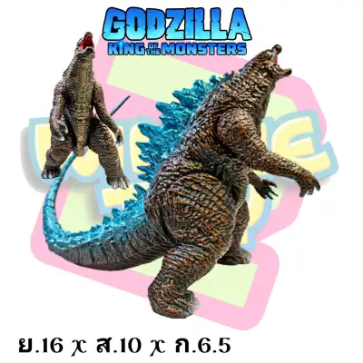 ฟิกเกอร์ โมเดล ก็อตซิลล่า สัตว์ประหลาด figure model Godzilla king of monster winnietoys (7)