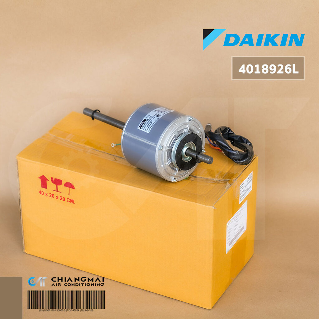 4018926 มอเตอร์แอร์ Daikin มอเตอร์แอร์ไดกิ้น มอเตอร์คอยล์ร้อน อะไหล่แอร์ ของแท้เบิกศูนย์ ราคา 3,350 บาท*ส่งฟรี