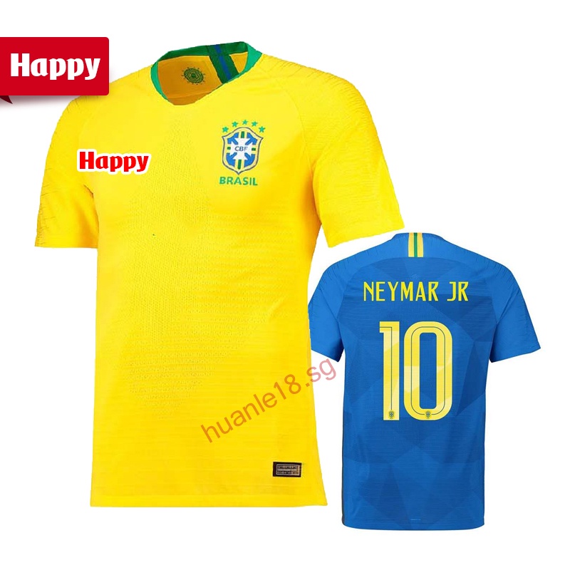 Brazil 2023 Stadium Away Big Kids' Nike Dri-FIT Soccer Jersey