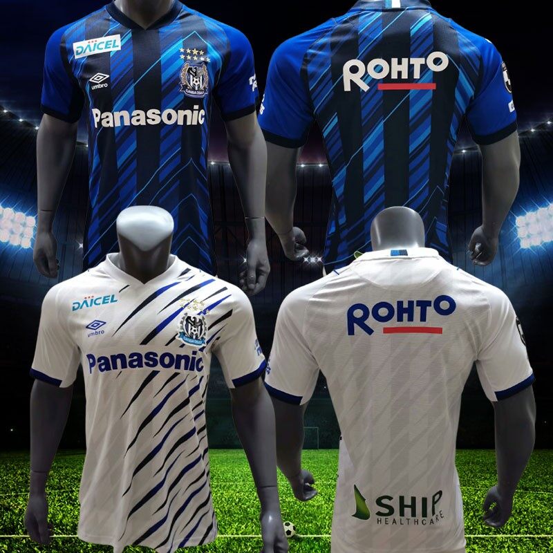 2021-22 Cheap Jersey Gamba Osaka Away Replica Soccer Shirt 2021-22 Cheap  Jersey Gamba Osaka Away Replica Soccer Shirt, Chea…