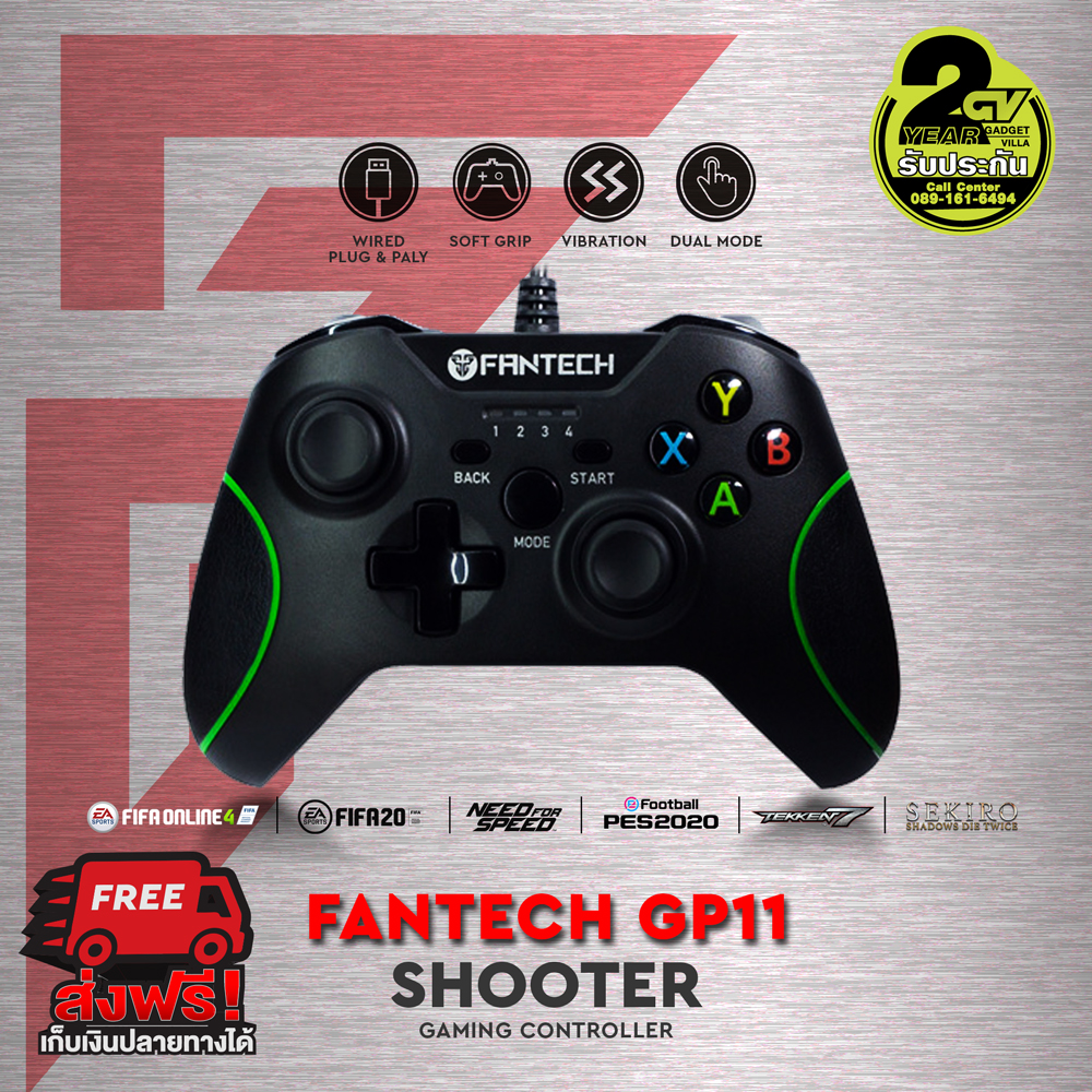 FANTECH GP11 (SHOOTER) Gaming Controller จอยเกมมิ่ง joystick ระบบ X-input คอนโทรลเลอร์  รูปทรงสไตล์ X-BOX ONE สำหรับ PC/PS3 สีแดง/ สีเขียว