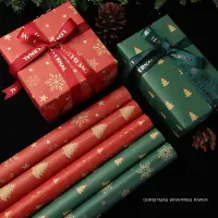 PLOVER⚡Free shipping prompt goods wholesale⚡【 BC-10 Sheet】 paper gift wrapping Christmas thick active have real and exquisite bouquet flower wrapping paper DIY ribbon Christmas decoration satin ribbon