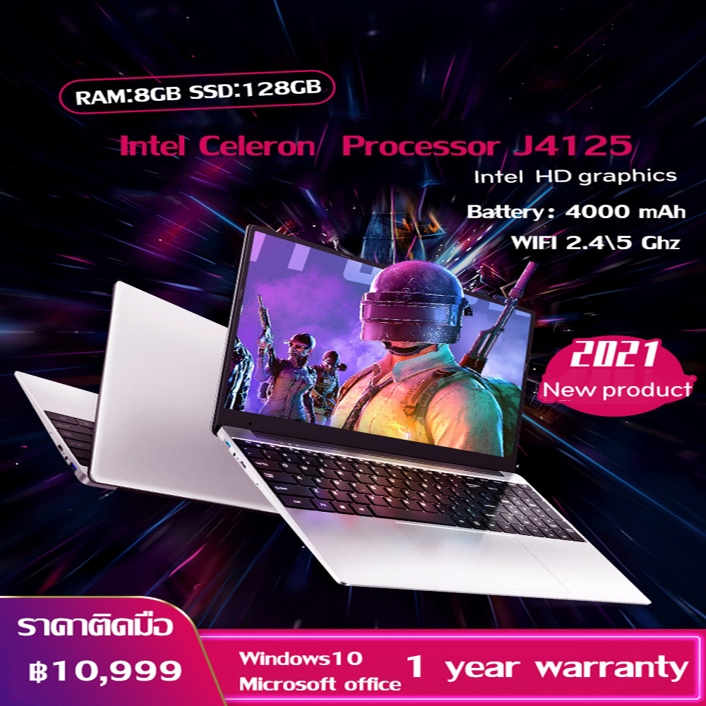 โน๊ตบุ๊ค 15.6 นิ้วใหม่จากโรงงาน Asus Laptops Computer Intel Celeron J4125/J4115 แล็ปท็อป / 8G RAM / SSD 128G หน้าจอบางเฉียบ 6mm พกพาสะดวกเหมาะสำหรับการเรียนรู้ แล