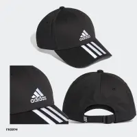 หมวก อาดิดาส Adidas Adjustable Cap มีสายปรับใหญ่เล็กได้ ++ลิขสิทธิ์แท้ 100% จาก ADIDAS พร้อมส่ง kerry++