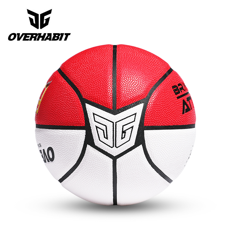 1V2N JG Junge same tennis red indoor and outdoor wear resistant pink blue ball leather handle No.7 personality standard basketball ZJSB