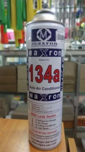 ภาพหน้าปกสินค้าrefrigerant น้ำยาแอร์ R134a, 1กระป๋อง 1000g ซึ่งคุณอาจชอบสินค้านี้