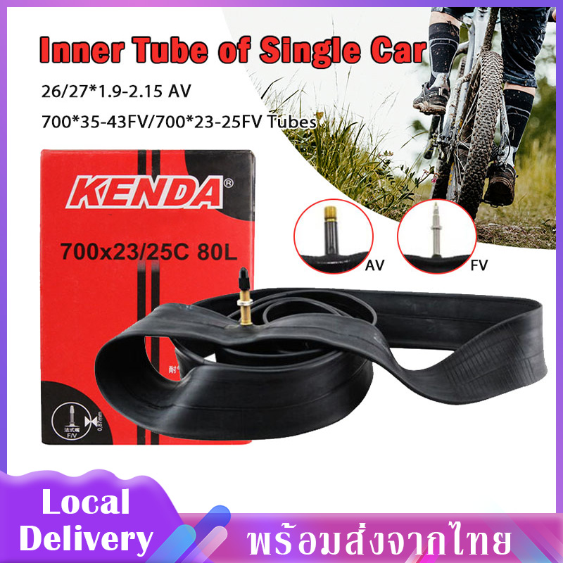 ยางใน ยางในรถจักรยาน ยางรถจักรยาน Bicycle inner tube Bicycle inner tube 26*1.9-2.125AV（0.25KG）27*1.9-2.125AV（0.25KG）SP114