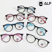 ALP Computer Glasses แว่นกรองแสง แว่นคอมพิวเตอร์ กรองแสงสีฟ้า Blue Light Block กันรังสี UV, UVA, UVB กรอบแว่นตา Vintage Style รุ่น ALP-BB0002