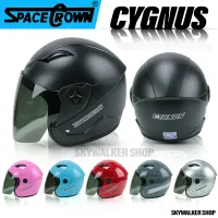 SPACE CROWN หมวกกันน็อค รุ่น CYGNUS มีครบทุกสี การันตีของแท้ ราคาถูก!!!