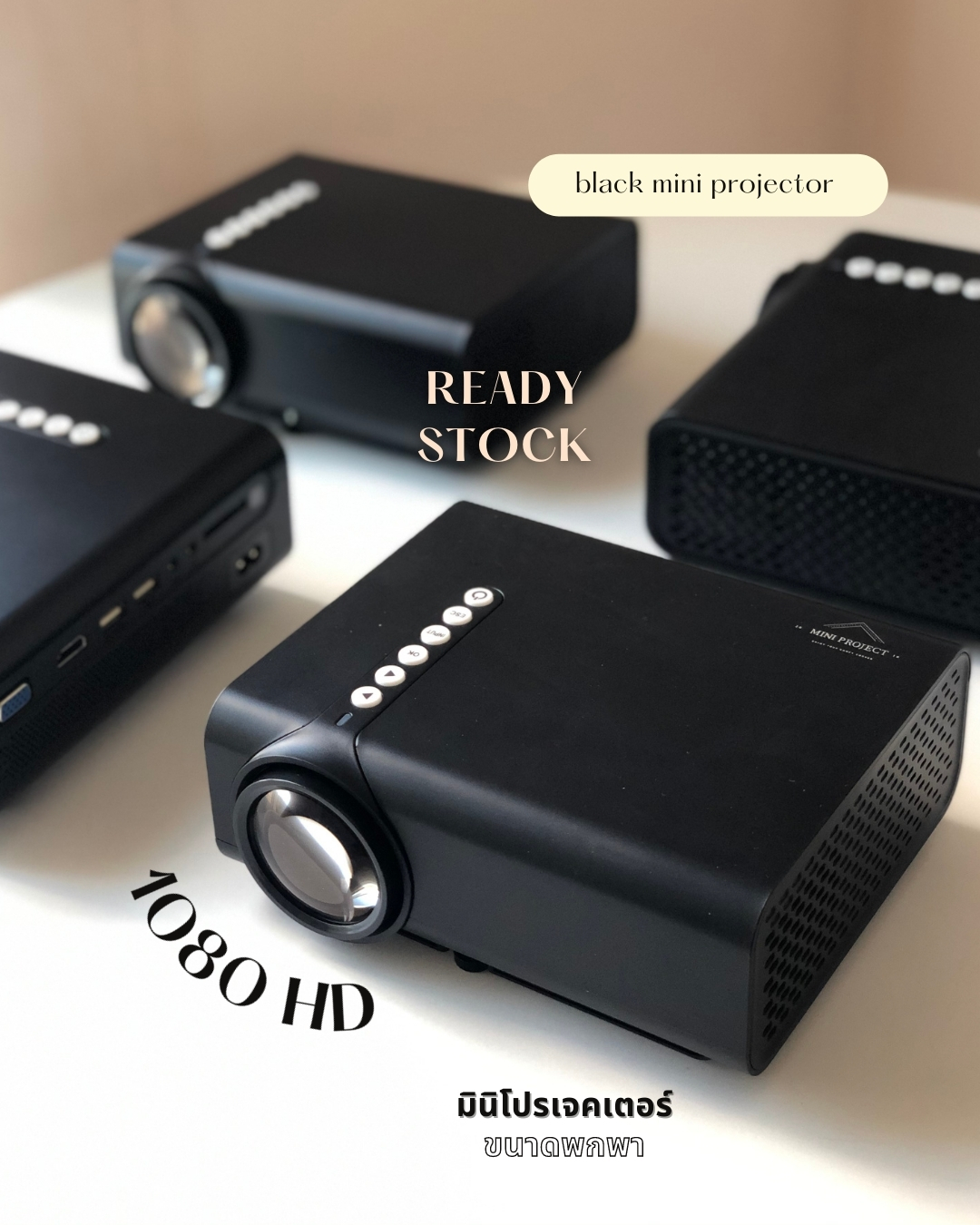 mini.project /?? รองรับ Disney ++ , Netflix [ของแท้ พร้อมส่งในไทย] mini projector 2021 ✨ios 14✨โปรเจคเตอร์พกพา ภาพคมชัด 1080HD รองรับมือถือ