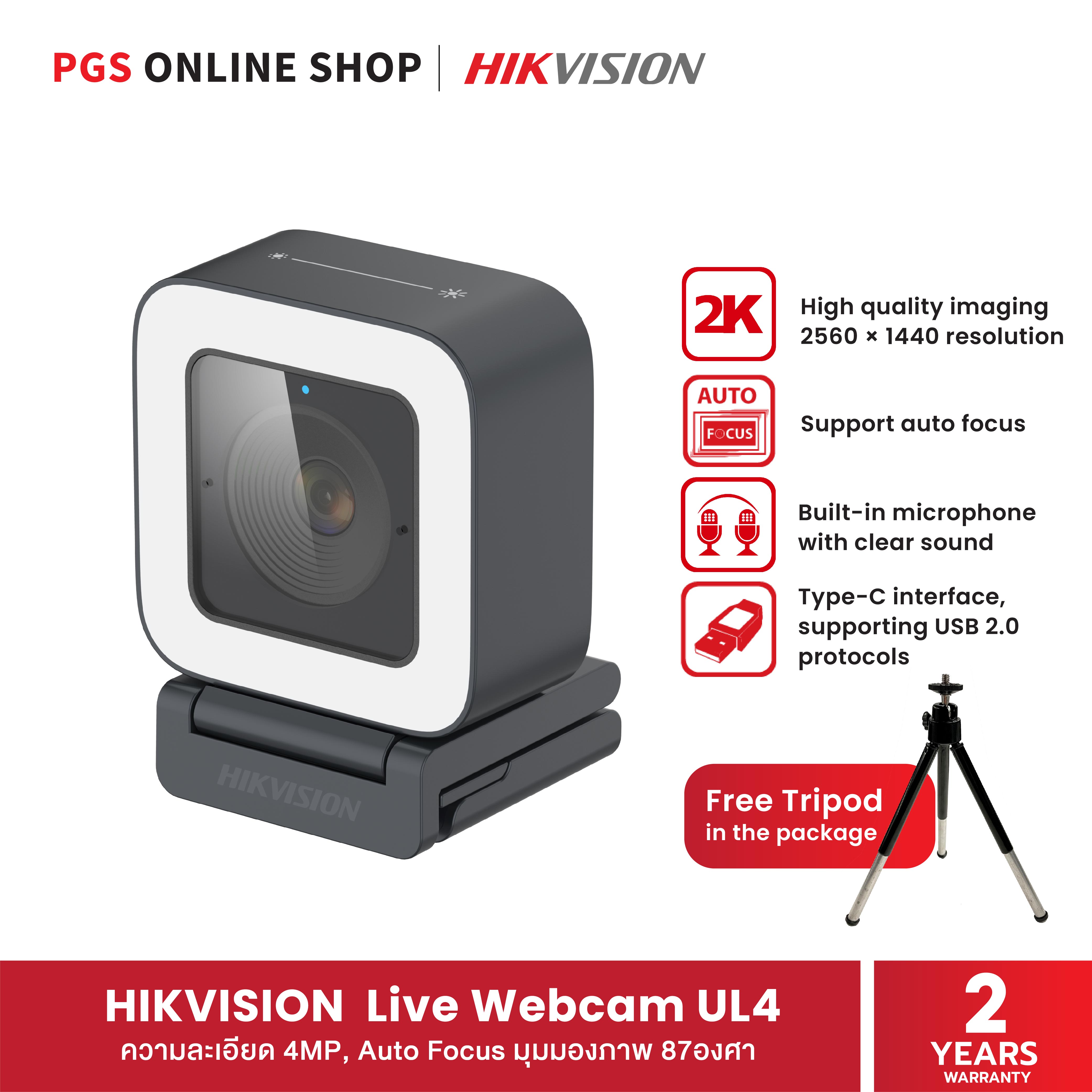 Hikvision Live Webcam UL2/4/8 เว็บแคม 2/4/8MP Fulll HD, 2K, 4K, Auto Focus, ไมโครโฟนในตัว รองรับ USB 2.0 รับประกัน 2 ปี