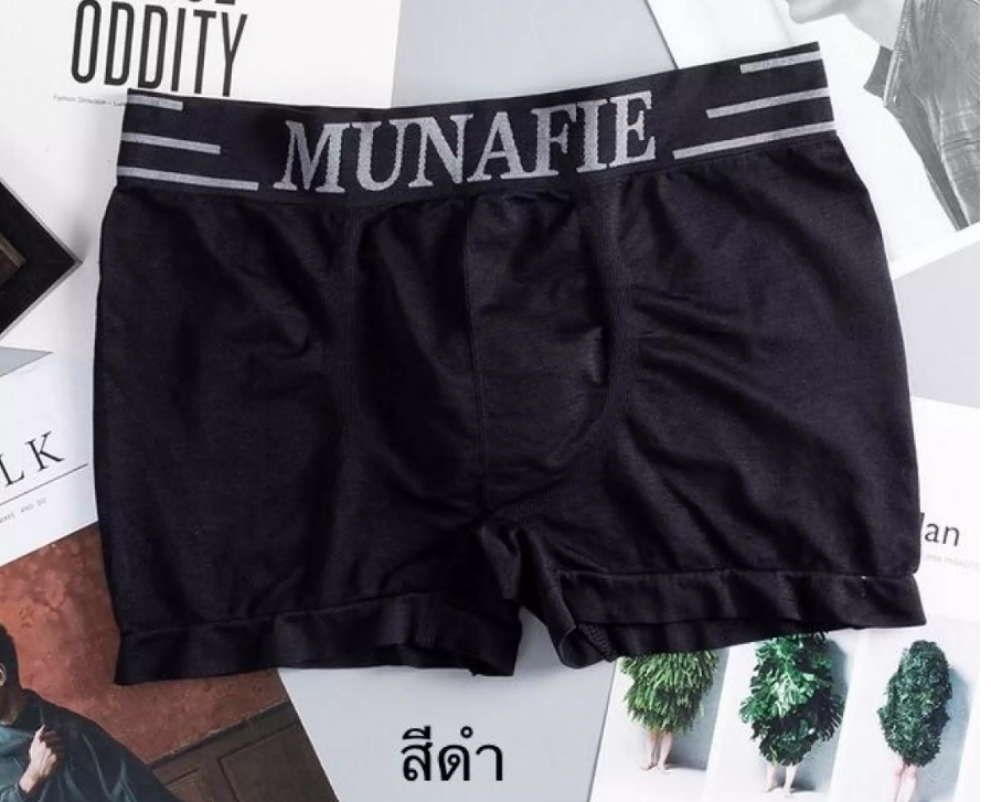 # munafie กางเกงในกางเกงกีฬากางเกงในชายกางเกงบ็อกเซอร์กางเกงในชาย [สินค้าพร้อมส่ง] [รับชำระเงินปลายทาง]