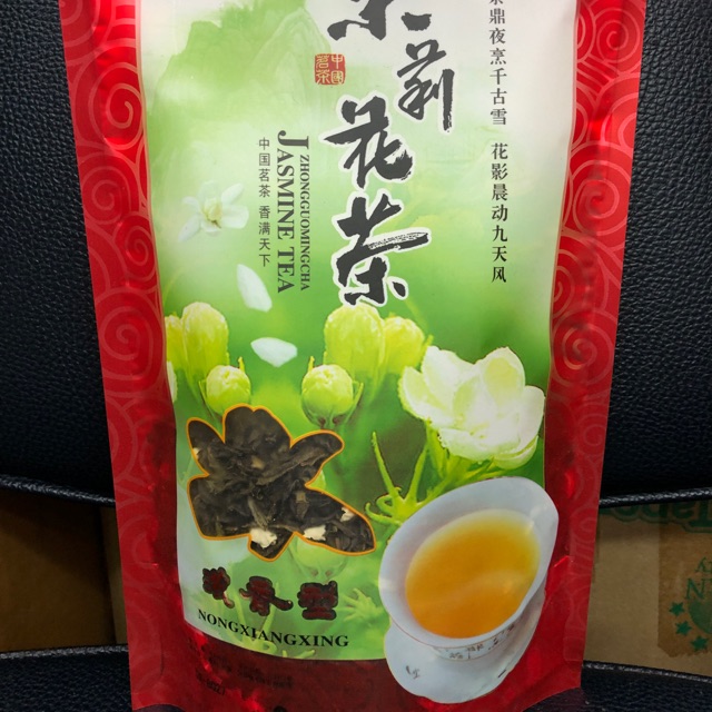 [ราคาพิเศษ] U26ชามะลิ100g 茉莉花茶100g Mòlìhuā chá100g KM16 อาหาร ของกิน ของฝากKM16.8207✨แนะนำ✨ ราคา 119 บาท*ส่งฟรี