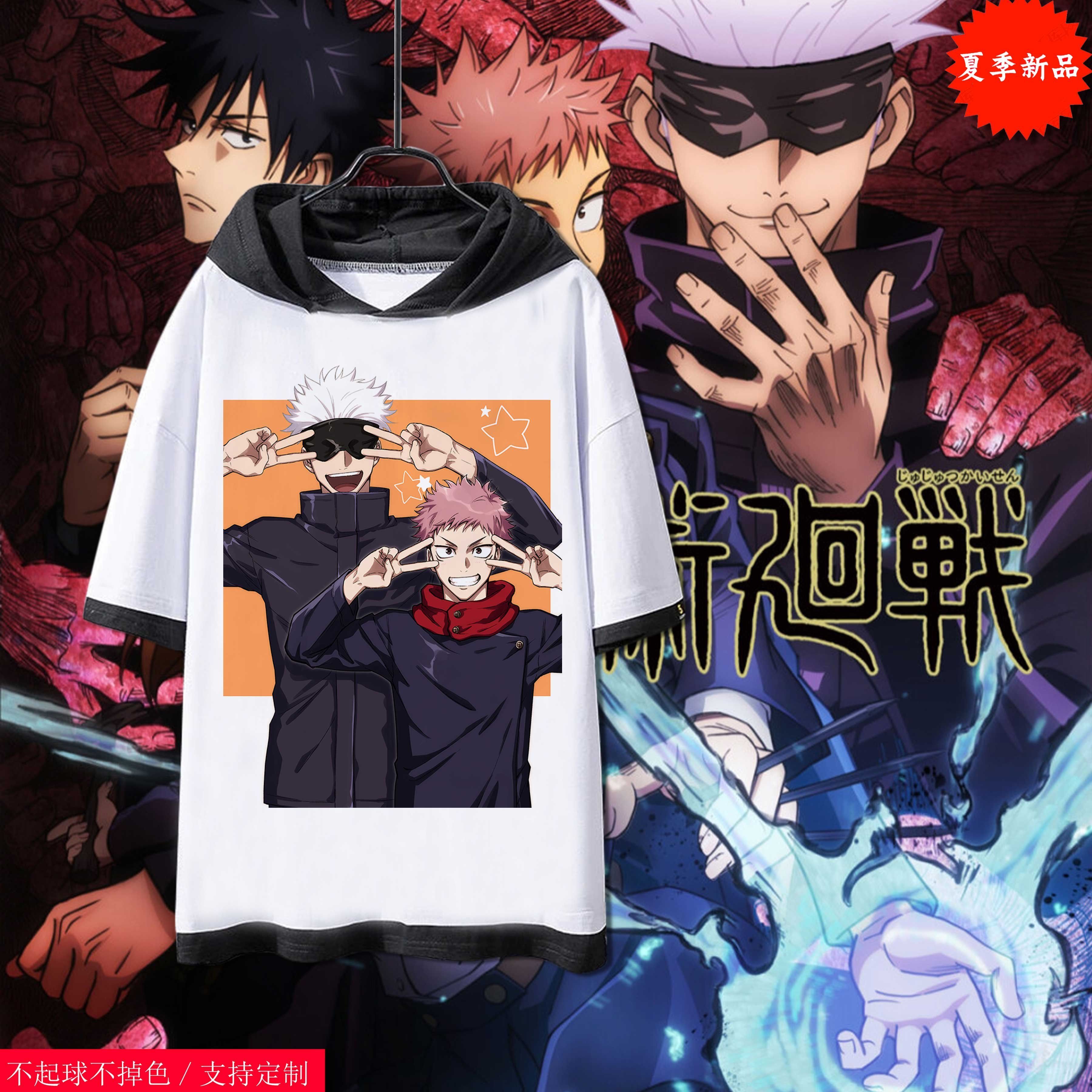 Jujutsu Kaisen ชุดคอสเพลย์ เสื้อยืดผู้ชาย ชุดมหาเวทย์ผนึกมาร Itadori Yuji Gojo Satoru Cosplay Costume Anime Shirt เสื้อผ้าแฟชั่น เสื้อยืดผูหญิง