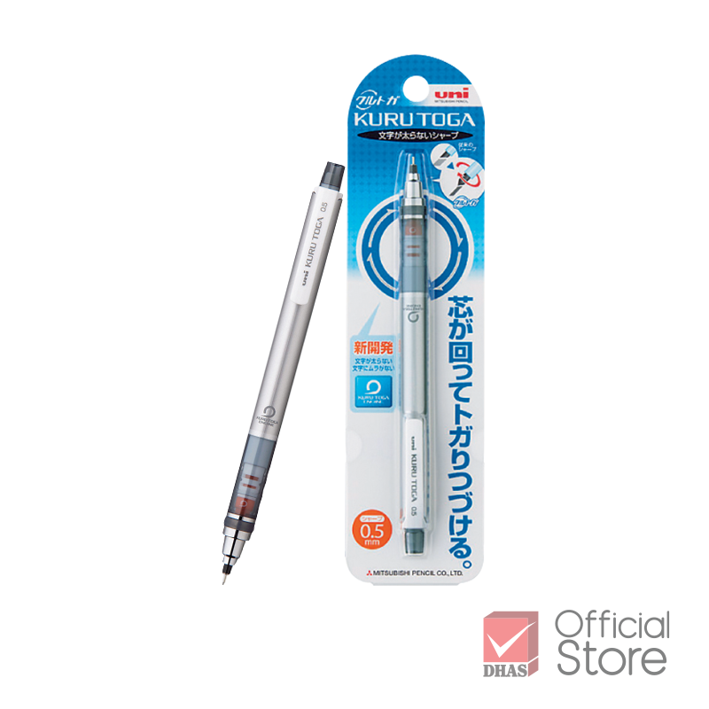 Uni ดินสอ ดินสอกด KURU TOGA M5-450 จำนวน 1 แท่ง