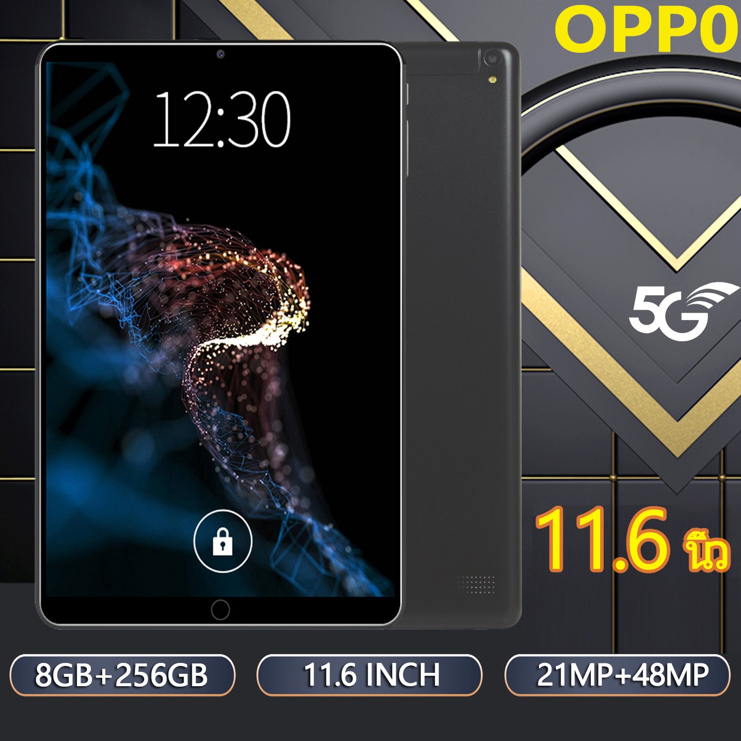 แท็บเล็ตแอนดรอยด์ราคาถูกๆ OPP0 Tablet Andriod RAM12G ROM512G แท็บเล็ต 12GB+512GB แท็บเล็ต LTE/Wifi จอFull HD แทบเล็ตราคาถูก เสียงคุณภาพ มีการรับประกันสินค้า Wifi ไอเเพ็ด หน้าจอ 11.6นิ้ว ความจุแบตเตอรี่ 8800 mAh แท็บเล็ตถูกๆ ไอแพดราคาถูก