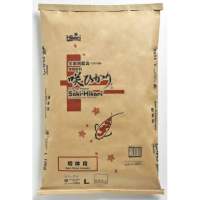 Saki-Hikari Growth เม็ดจม เม็ดลอย SML